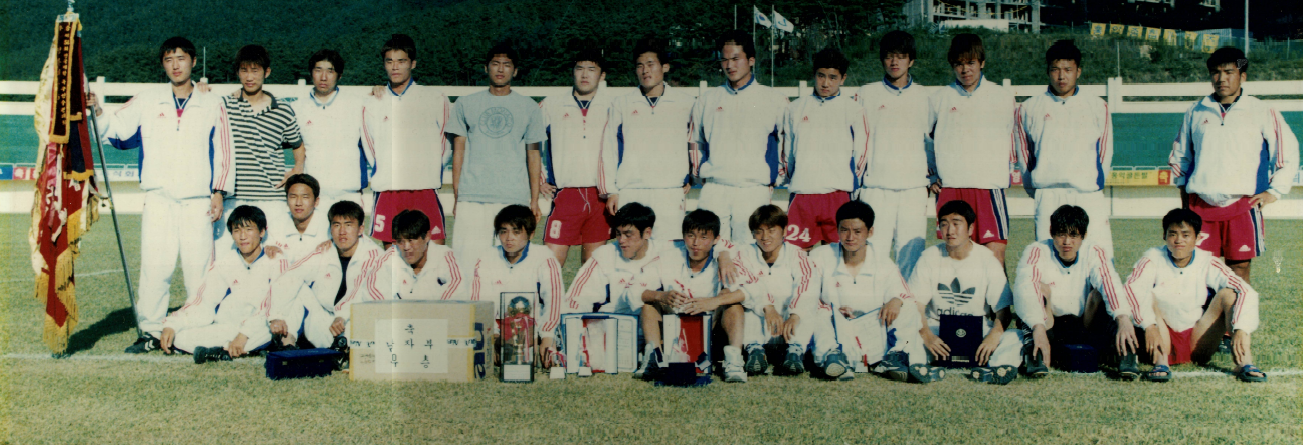 2000.09.17~27. 험멜코리아배 제55회 전국남녀대학교 축구선수권 대회 우승