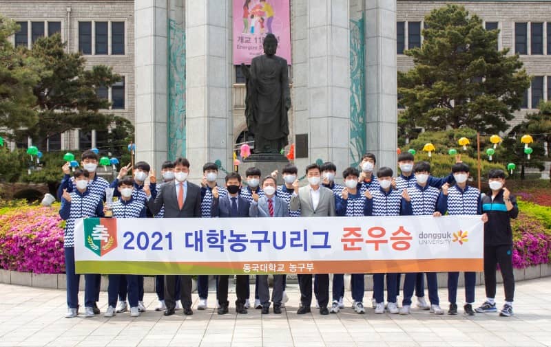 2021 대학농구U리그 1차대회 준우승(2021.5.4)